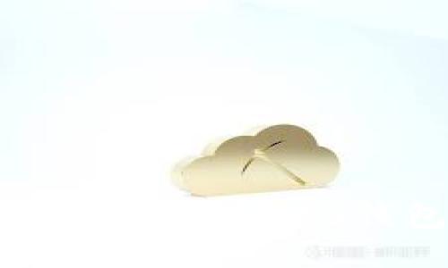 如何在TP里查看EOS钱包地址
