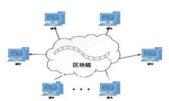 tpWallet苹果手机客户端下载
