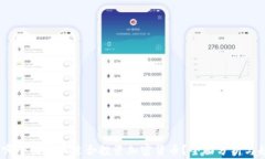 2023年哪个国家最适合投资加密货币？全面分析与