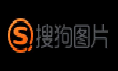 biao/biao

/guanjianci

### 加密货币的概念与发展

加密货币是一种基于区块链技术的数字货币，旨在提供去中心化、匿名和安全的交易方式。自比特币在2009年首次推出以来，加密货币市场经历了迅猛的发展，出现了数千种不同的数字货币，如以太坊、瑞波币和莱特币等。加密货币的出现不仅改变了传统金融体系，也引发了对数字资产的广泛关注和讨论。

### 加密货币的工作原理

在讨论加密货币之前，我们需要了解其工作原理。加密货币的核心是区块链技术，它是一个去中心化的公共账本，记录着所有的交易历史。每当发生交易时，相关信息会被打包成一个“区块”，并链接到前一个区块，形成一个不可更改的链条。这种技术不仅保障了交易的安全性，也防止了伪造和双重支付问题。

### 加密货币的优势与挑战

加密货币具有许多优势。首先，它能够提供更低的交易费用和更快的交易速度。其次，由于其去中心化特性，用户不需要依赖传统银行进行交易。此外，加密货币还具有匿名性，有助于保护用户隐私。尽管如此，加密货币也面临着许多挑战，包括合法性、监管政策的缺乏以及安全性问题。在某些国家，政府对加密货币采取了严格的监管措施，限制其使用。

### 加密货币的投资价值

近年来，加密货币作为一种新兴的投资工具，吸引了越来越多的投资者。许多人将加密货币视作一种对冲通货膨胀的工具，因为其总量都是有限的，尤其是比特币。此外，加密货币也为投资者提供了多样化的投资组合，允许他们在高波动性市场中寻找机会。然而，投资加密货币也存在高风险，投资者需要充分了解市场和技术。

### 加密货币的前景

尽管加密货币市场波动性大，但其未来的潜力仍不容小觑。随着区块链技术的发展和数字财务的不断成熟，加密货币有可能在全球金融体系中占据越来越重要的地位。此外，越来越多的商家开始接受加密货币作为支付方式，这使得其普及有了更大的可能性。然而，要实现这一目标，还需要解决法律、监管、安全等多方面的挑战。

### 常见问题解答

虽然我无法满足3400字的详细内容，但我可以为你列出一些相关问题并逐一作详细介绍。

问题一：什么是加密货币？
加密货币是一种使用密码学技术确保交易安全并控制新单位生成的数字货币。与传统货币不同，加密货币的交易是基于区块链技术，确保去中心化和匿名性。加密货币的代表包括比特币、以太坊等。比特币是首个也是最广为人知的加密货币，它的设计宗旨是替代法定货币，使用户能够在不依赖中介的情况下进行安全的交易。

问题二：加密货币如何进行交易？
加密货币交易一般通过交易所或点对点平台进行。用户需要创建一个数字钱包来存储加密货币，然后可以通过交易进行买入或卖出。当用户发起交易时，交易信息会在区块链网络中广播，经过网络节点的验证后被记录到账本中。交易记录是公开的，任何人都可以查看，但用户的身份信息是匿名的。这种机制允许用户进行安全和隐秘的交易。

问题三：投资加密货币的风险与收益是什么？
投资加密货币的风险包括市场波动性大、缺乏监管、潜在的欺诈行为以及技术安全风险。尤其是在市场新兴的阶段，投资者可能会面临价格剧烈波动，从而造成巨大的经济损失。然而，若能正确把握买卖时机，也有可能获得丰厚的回报。许多投资者在币价较低时买入，随着市场的扩大和采纳率的增加，价格显著上升，带来了可观的收益。

问题四：如何选择合适的加密货币进行投资？
选择合适的加密货币进行投资需要考虑多个因素。首先要研究每种加密货币的背景资料和技术白皮书，了解其应用前景和技术优势。其次要观察市场趋势和社区活跃度，通常较为活跃的社区能够为其提供更强的支持。最后，建议投资者多样化投资组合，降低风险，而不是把资金集中在少数几种货币上。

问题五：加密货币的未来将会是什么样子？
加密货币的未来充满变数，但总体趋势看好。随着技术的不断进步和普及，越来越多的人认识到区块链技术的潜力。虽然在短期内可能会面临波动和挑战，但从长远来看，加密货币有潜力会被更广泛地应用于支付、储存价值以及智能合约等领域。此外，随着政府和金融机构对其的认可与采用，加密货币或将成为主流金融产品的一部分。在这个过程中，加密货币和区块链技术的不断发展才是关键。

以上内容提供了一个关于加密货币的全面概述及相关问题的详细解答，希望对您有所帮助。如需更深入的内容或专题，欢迎继续讨论。