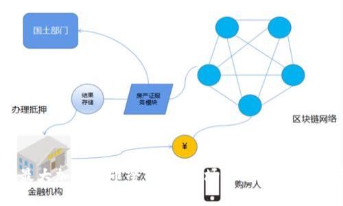 2023年最大加密货币全解析：市场动态、前景与投资机会