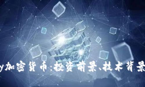 全面解析Fly加密货币：投资前景、技术背景与市场动态