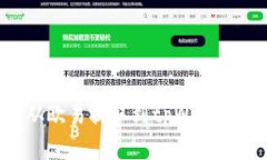 如何将币从欧易提取到tpWallet：详细指南