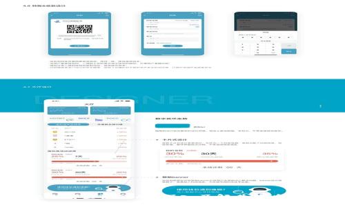 tpWallet是哪里设计的？深入了解其背后国家与团队