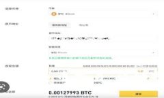 如何通过tpWallet进行币币交易：详细指南与常见问