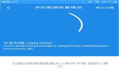 如何在tpWallet上购买OSK：新手指南