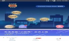 biati苹果版tpWallet下载指南与使用技巧