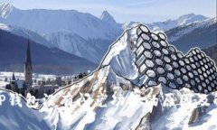 : 探讨TP钱包没有闪兑功能的原因及解决方案