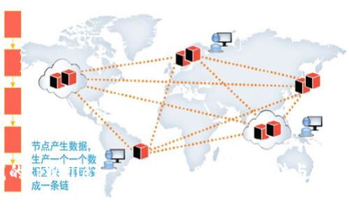 为什么我的tpWallet一直交易失败？解决方法与常见问题解析