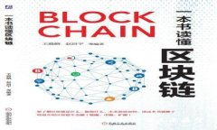 tpWallet下架原因解析及未来展望
