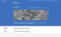 如何隐藏tpWallet活动以保护隐私