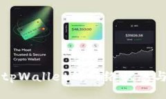 如何查看tpWallet的网络状态与参数设置